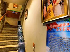 -老绥元烧麦·家常菜(大召店)