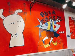 大堂-让签签飞小郡肝串串香(春熙路形象店)