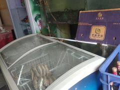 -同兴半盆菜酒家(打浦路店)