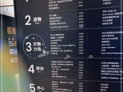 -Kyochon1991校村炸鸡(杨高中路店)