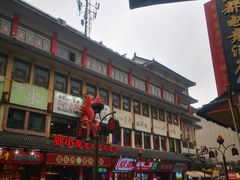 -虾小龙老长沙龙虾馆(坡子街店)