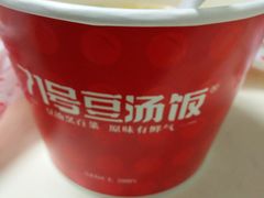 -71号豆汤饭·成都小馆(青羊小区店)
