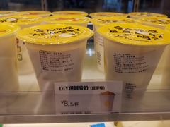 -一鸣真鲜奶吧(温州南站店)