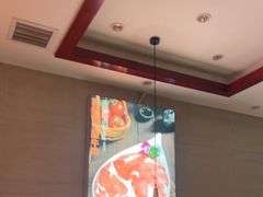 -竹犇番茄火锅(长风街店)