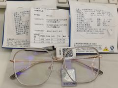 -宝视达眼镜(郏县一店)