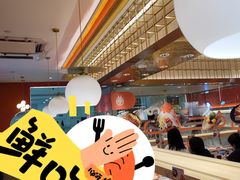 -争鲜回转寿司(太阳宫凯德PLUS店)