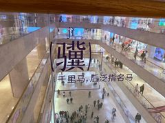 -江宁织造博物馆
