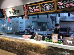 -永辉超市(鲁谷店)
