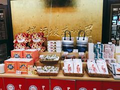 -眉州东坡(亚运村店)