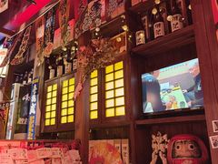 -炉胜·炉端烧·居酒屋