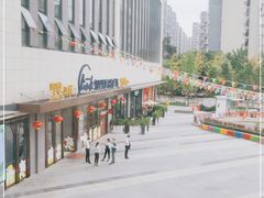 -里宴川菜酒楼(昊祥邻里聚金泉广场店)