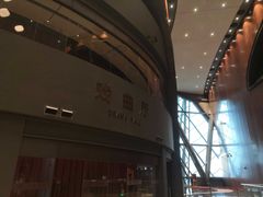 -郑州大剧院