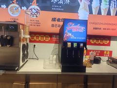 -成老灶火锅鸡(平山店)