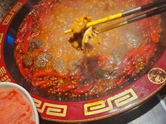 -蜀辣居鲜货老火锅(簇桥富顿中心店)