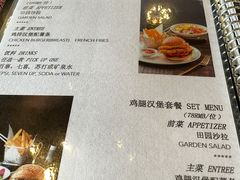 -WOLFGANG PUCK KITCHEN & BAR(迪士尼小镇店)