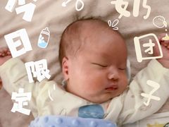 -臻爱住家月嫂育儿嫂(万达店)