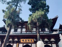 -径山寺