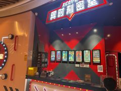 -Xcape异时刻密室逃脱魔法互动(瑞虹天地太阳宫店)