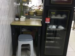 -丰记锅贴店(康居里店)