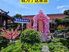 -侠舍·江湖小龙虾大排档(沌口总店)