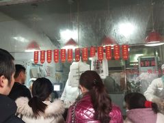 -吴山烤禽 (吴山路店)