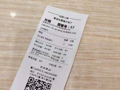 -享哆味·汉堡炸鸡(九龙坡黄桷坪店)