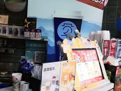 -陈多多·豆腐奶茶(草市街店)