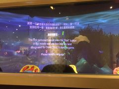 -香港科学馆