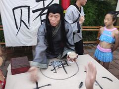-重庆海昌加勒比海水世界