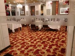 -新加坡海鲜共和(名胜世界圣淘沙海滨坊)