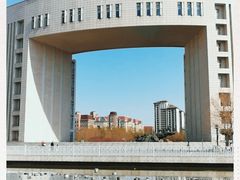 -国家动漫园