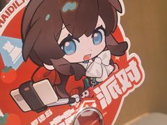 -海底捞火锅(江北万达商业广场店)