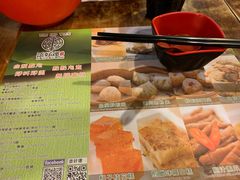 -添好运点心专门店(深水埗店)