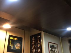 大堂-亞婆井·劲抽面食(铂顿城店)