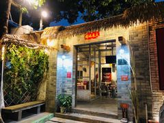 门面-龙桥私厨·姜花菊花过桥鱼·顺德菜(容桂店)