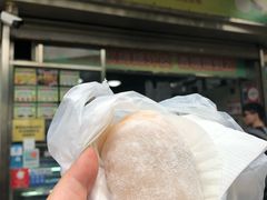-澳门长洲糯米糍(柯打苏沙街店)