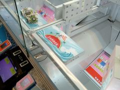 -PAWTOY爪e玩偶店(天兴罗斯福店)