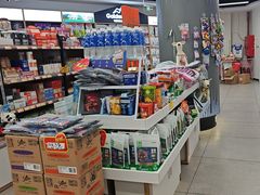 -全心全意动物诊疗中心医院(北苑店)