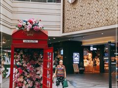 -中海环宇荟