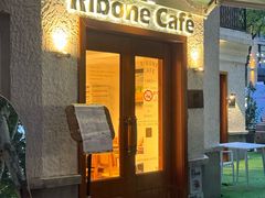 -弗兰克牛排西餐厅Ribone steak house(柠檬花园店)