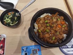 -大鼓米线(杭州国大城市广场店)