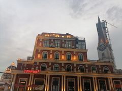 -COMMUNE幻师(渔人码头店)