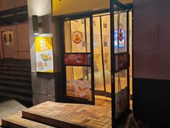-真功夫(百荣店)