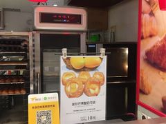 -都恩客(高岛屋百货店)