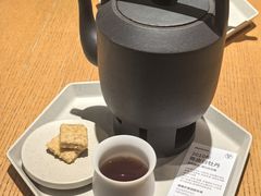 -tea'stone (万象天地店)