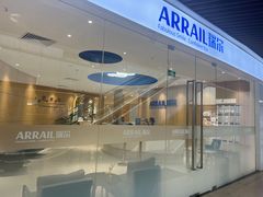 -瑞尔齿科(上海长风大悦城店)