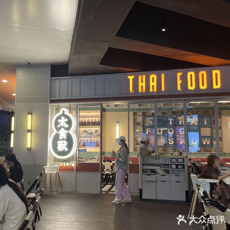 虾酱空心菜：作为南宁人肯定拒绝不了ong菜啊！