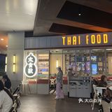 虾酱空心菜：作为南宁人肯定拒绝不了ong菜啊！
