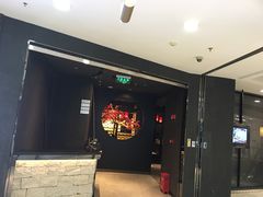 -捞王猪肚鸡火锅(财富中心店)