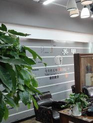 点击看大图 -东方美妍